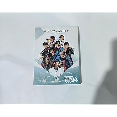 Amazon.co.jp 最新リリース: CD-R の新着ランキングです。